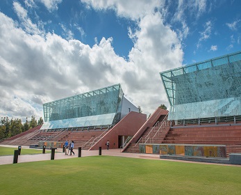 Building 2 Joondalup Campus